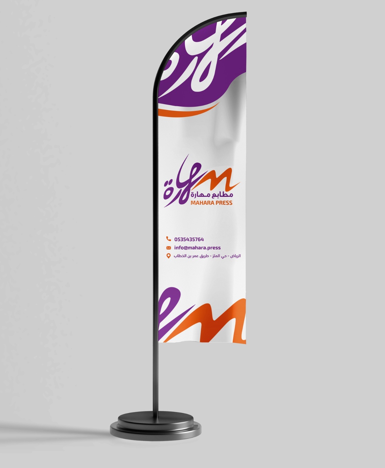 مطبوعات إنك جيت 