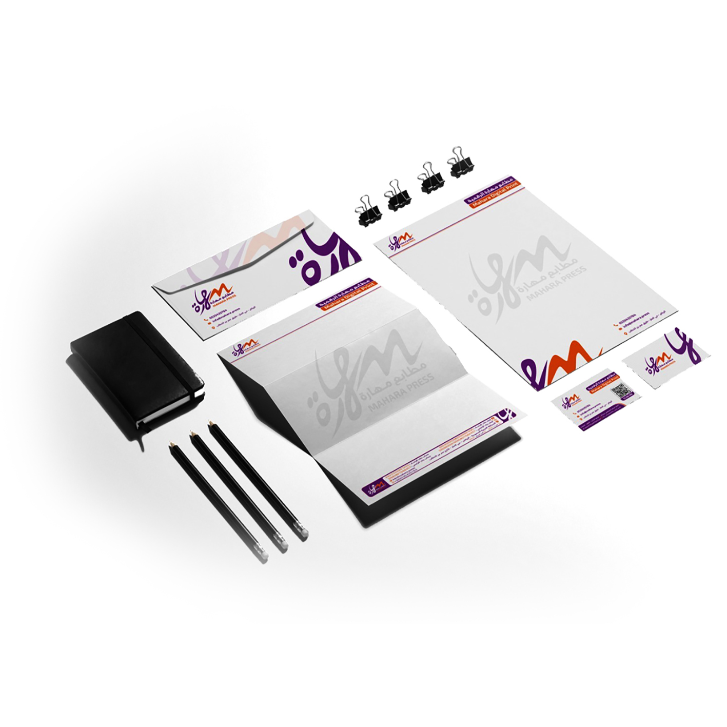 مطبوعات ديجيتال 