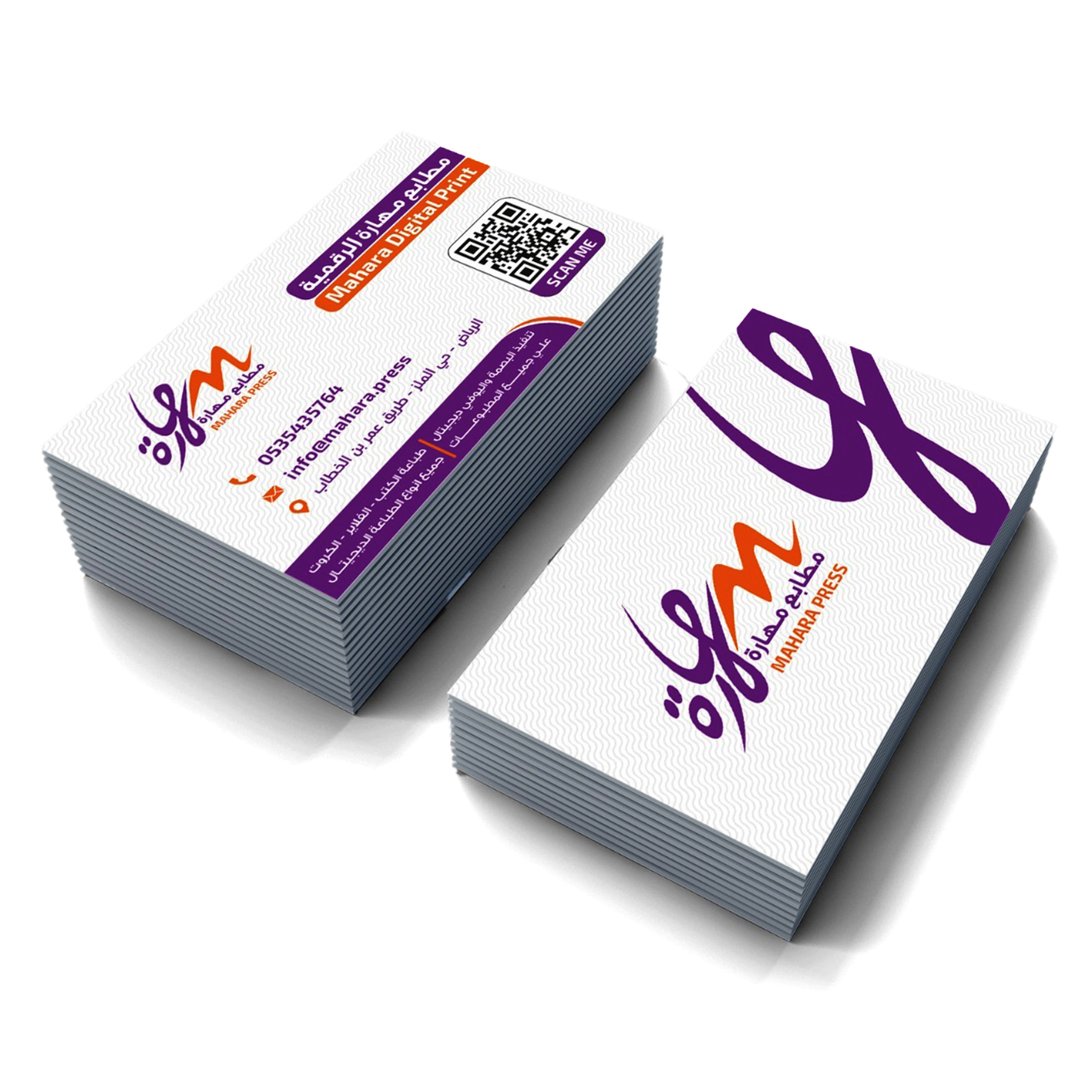 كارت فاخر بصمة او يوفي 