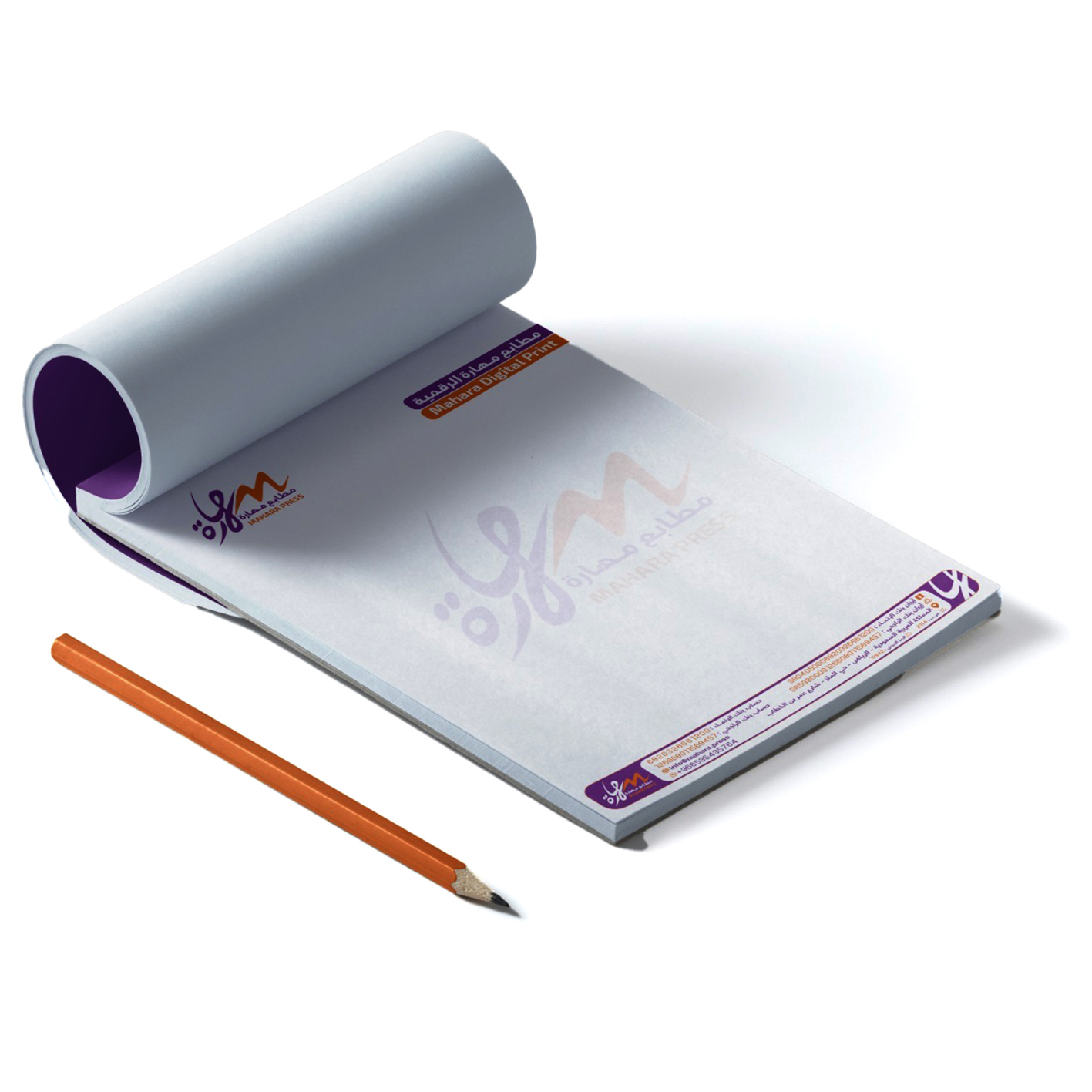 نوت بوك ملون