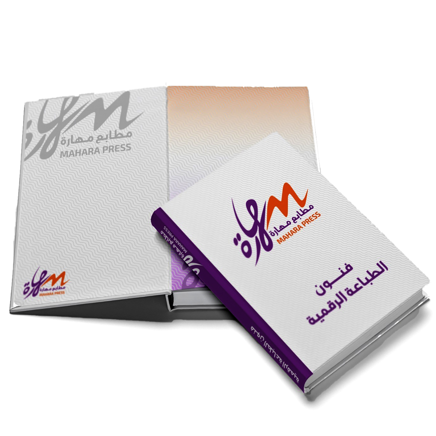 كتب فاخرة 