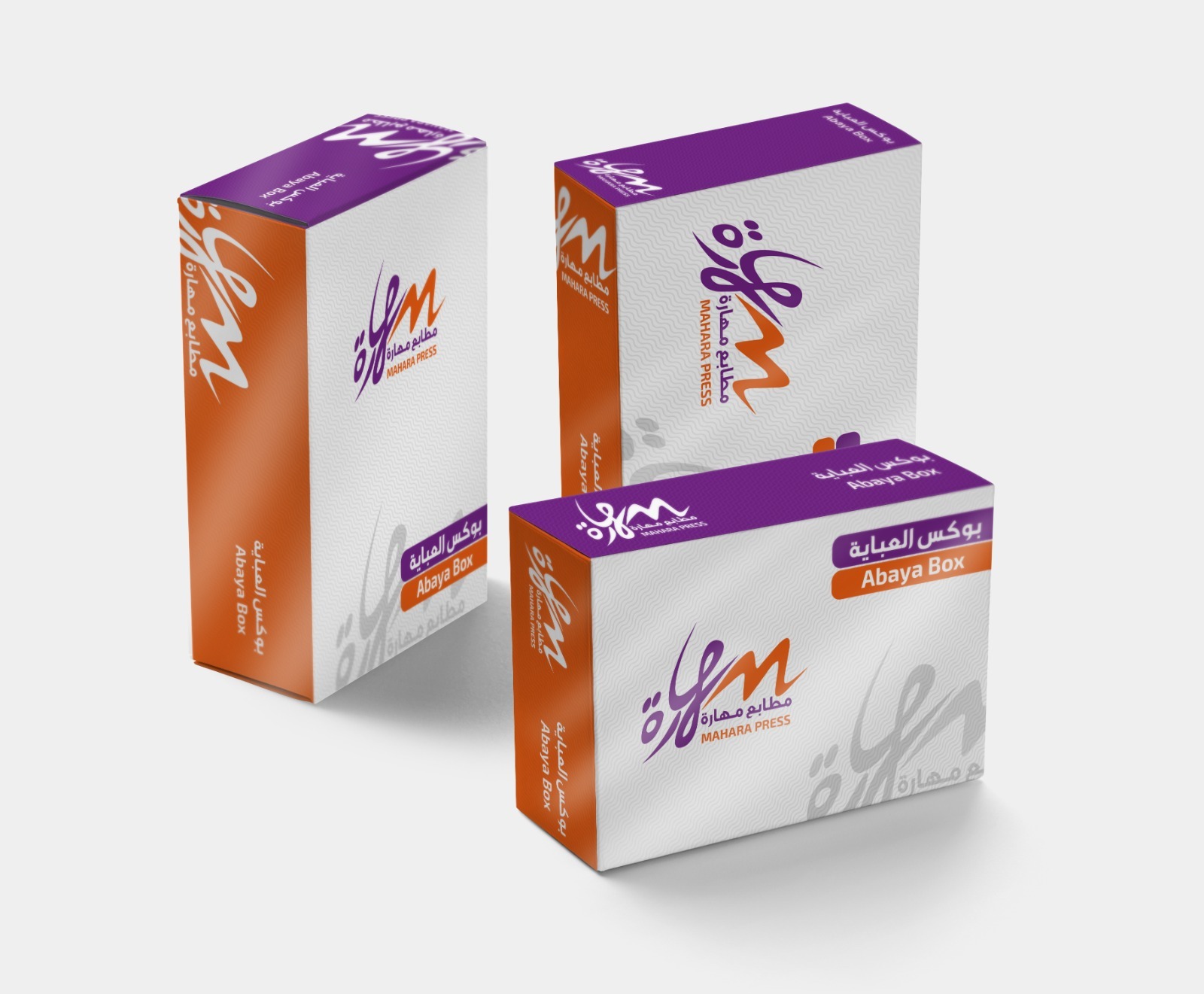 العلب والاكياس 